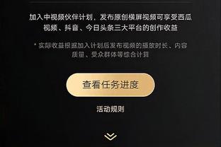 华体会电竞是真的吗截图1